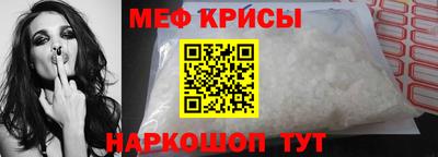 дурь Краснодар