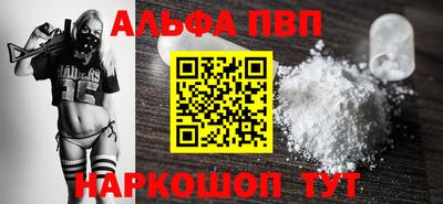 дурь Краснодар