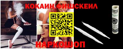 дурь Краснодар