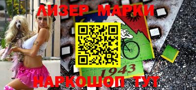 дурь Краснодар