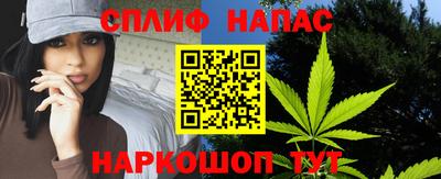 марки nbome Краснознаменск