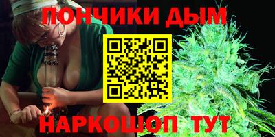 дурь Краснодар