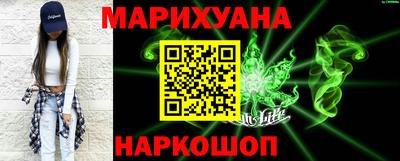 трава Коммунар