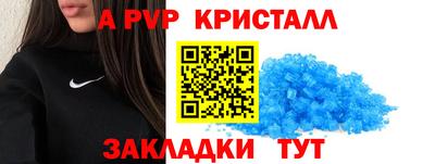 дурь Краснодар