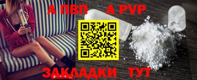 дурь Краснодар