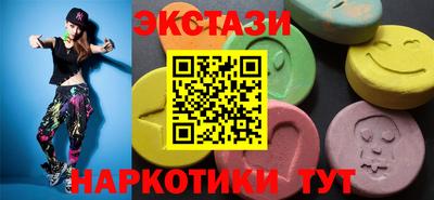 дурь Краснодар