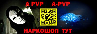 дурь Краснодар
