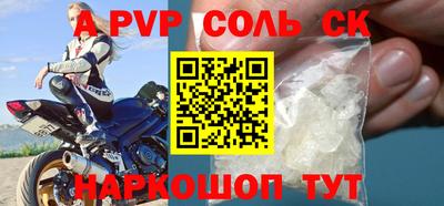 дурь Краснодар