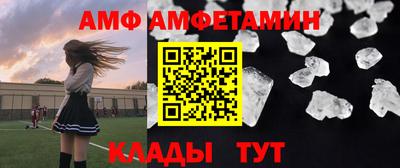 марки nbome Краснознаменск