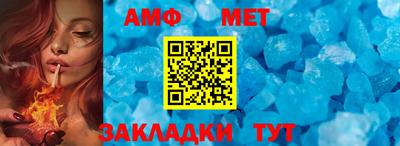 дурь Краснодар