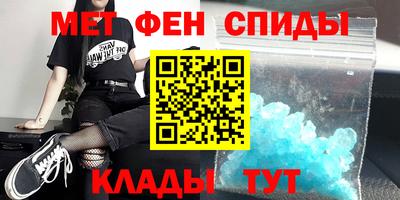 дурь Краснодар
