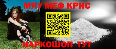 марки nbome Краснознаменск