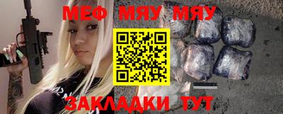 дурь Краснодар