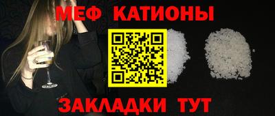 марки nbome Краснознаменск