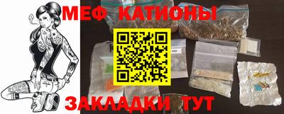 дурь Краснодар